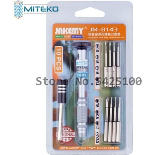 10 in 1 Screwdriver Set Mobile Phone Screwdriver Tools + 1 Screwdriver Handle + 8pcs Bits Driver Heads 1 Extension Bar