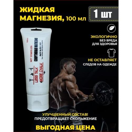 Оборудование для фитнеса NZT China At AliExpress