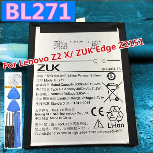 Runboss ZUK Edge Phone Batteries