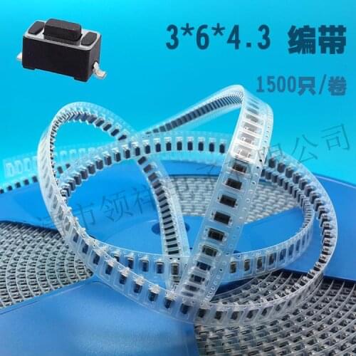 Taping 3 * 6 * 4.3MM touch switch 2-pin SMD / black SMD button switch panel mounted 3x6