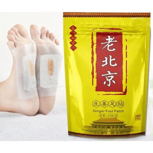 100Pcs Foot Pads Cleansing Ginger Patch Pain Relief Soothing Organic Reduces Pains Anti-inflammatory Body Health Adhesive Pad