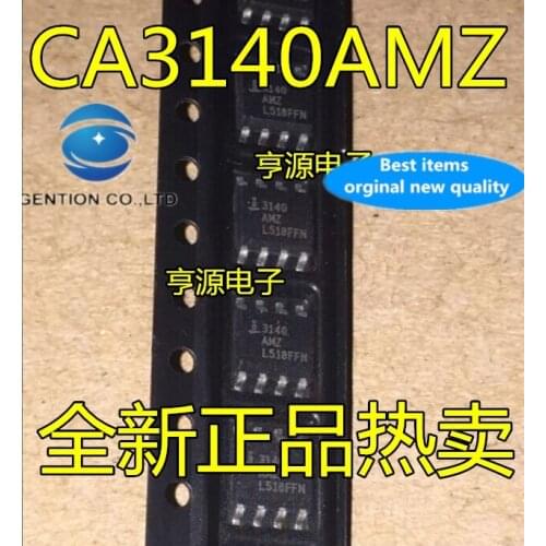 20PCS CA3140AMZ CA3140AM CA3140 SOP8 operational amplifier in stock 100% new and original