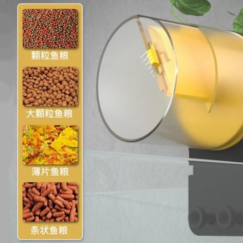 Fish tank, intelligent timing automatic feeding device, automatic feeding device for aquarium, and large capacity fish feeding