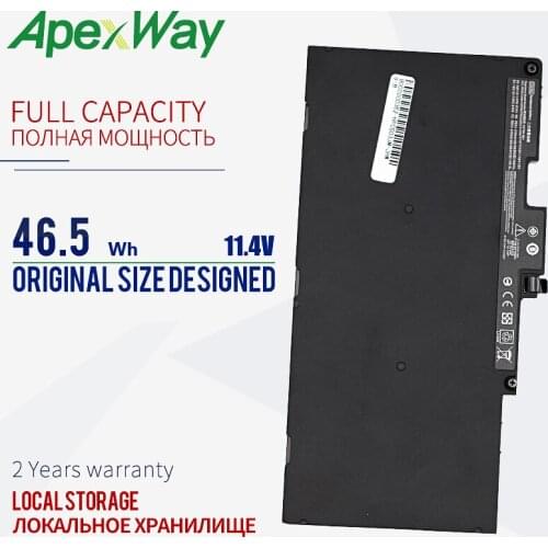 ApexWay Laptop Battery 800513-001 CS03XL battery for laptop HSTNN-IB6Y T7B32AA for HP 745 755 G3 840 G3 T9X26EA laptop battery