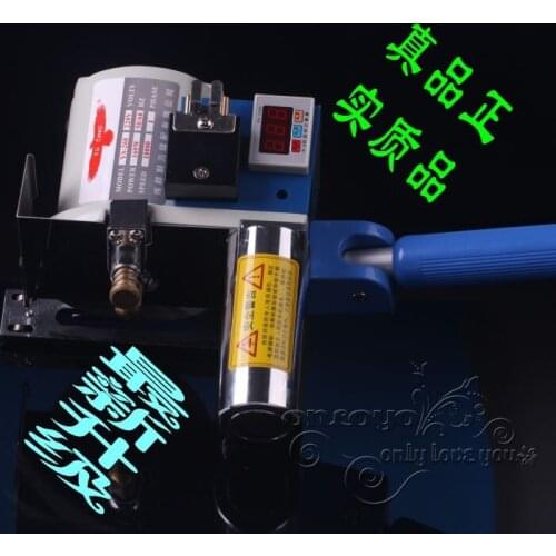 Eagle Brand Machine Head Cloth Cutting Machine Head Off 2015 Models The Latest Upgrade With Delay Time Sewing Machine Parts