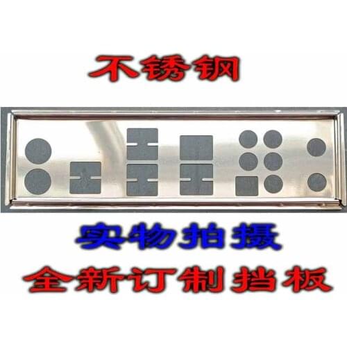 IO I/O Shield Back Plate BackPlate Blende Bracket For GIGABYTE GA-X99-SLI