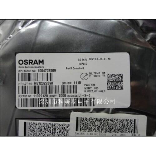 LOT670 Germany OSRAM OSRAM 3528 orange interior automotive trim button highlighted in red lights
