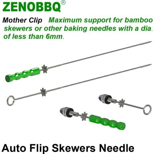 ZENOBBQ Gear Needle Skewers Mother clip Rotate Roast Stainless Steel BBQ Rotisserie Auto Flip Skewer Accessories Tools