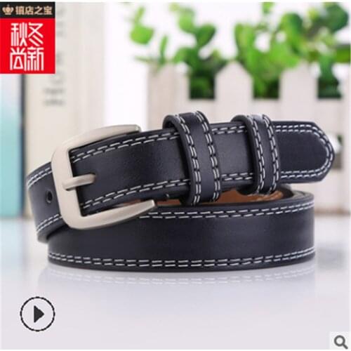 Female deduction side Sliver buckle jeans wild belts for women fashion students simple New Square Pin Buckles Belt