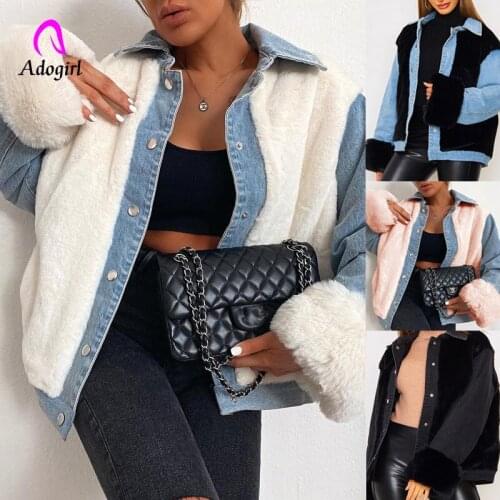 Adogirl Women's Stylish Jackets