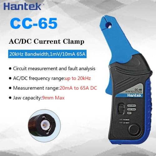 Hantek CC-65 AC/DC Current Clamp Meter for Digital Multimeter Oscilloscope 20KHz Bandwidth 1mV/10mA 65A With BNC Connector CC65