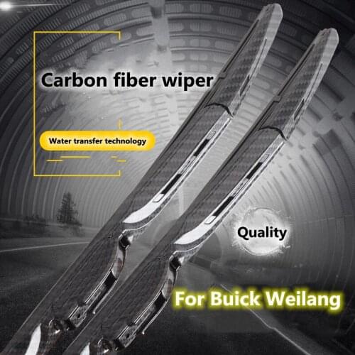 Suitable for Buick Weilang Weilang-GS Special Upgrade Modified Carbon Fiber Wiper Blade Exterior Accessories