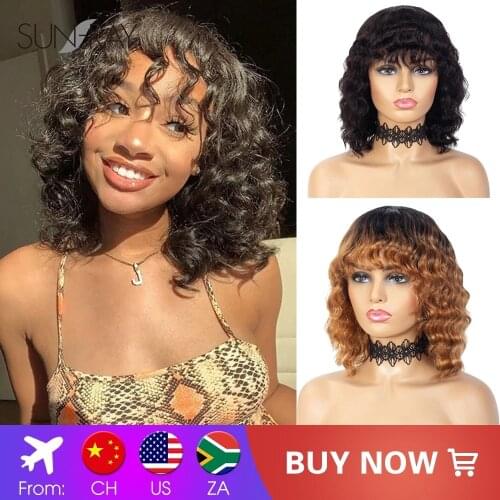 SUN-RAY Full Wigs Machine