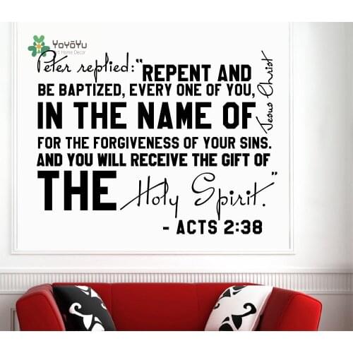 YOYOYU Wall Decal Characters Wall Sticker Bible Verses Psalms Acts 2:38 Peter Replied Vinyl Decoration Art Poster YO168