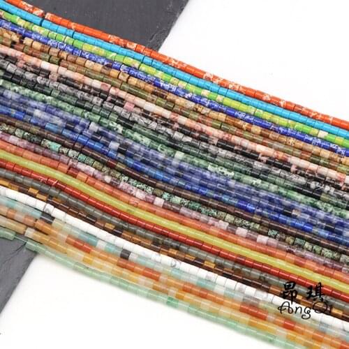 4x4mm Multicolor Natural Cylinder Shape Beads For Jewelry Making DIY Woman Bracelet Necklace Ear Stud Jewelry Accessories 15