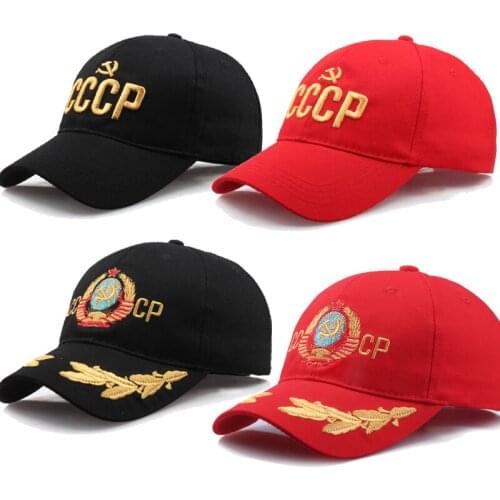 Powerful CCCP USSR Russian Letter Snapback Cap 100% Cotton Baseball Cap for Adult Men Women Dad Hat Bone Garros