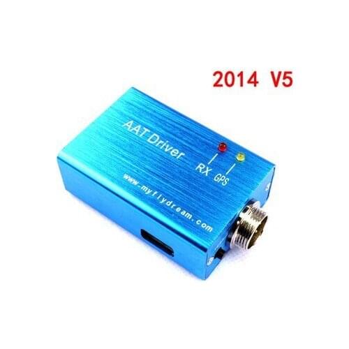 AAT Driver V5 for MFD AAT System Free Shipping