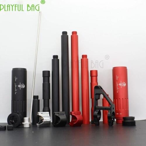 Water bullet gun upgrade material outer tube 19 concave convex tube can be added topspin 14 reverse teeth muffler fire hat M74