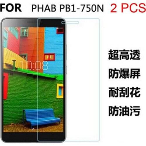 2 PCS For Lenovo Phab PB1-750N Tempered Glass Protective Film Explosion-proof Screen Protector for PB1-750M PB1 750N 750M