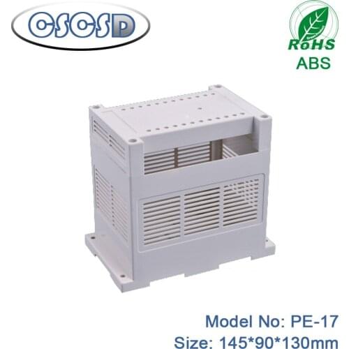 1pcs/lot 145*90*130mm din rail plc enclosure with terminal block p68 din rail enclosure wall mount din rail enclosure