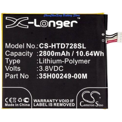 Cameron Sino 2800mAh Battery 35H00249-00M, 35H00249-02M for HTC D728, D728t, D728w, D728x, Desire 728