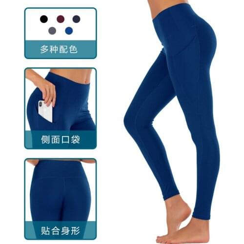 High Waist Compression Tights Sports Pants Push Up Running Women Gym Yoga Pants Stretchy Fitness Leggings Seamless Tummy Control