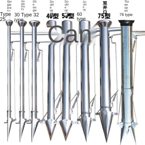 2pcs Rapid stainless steel planter Seedling transplanting device Fertilizing seeder for Vegetable Planting garden equipment