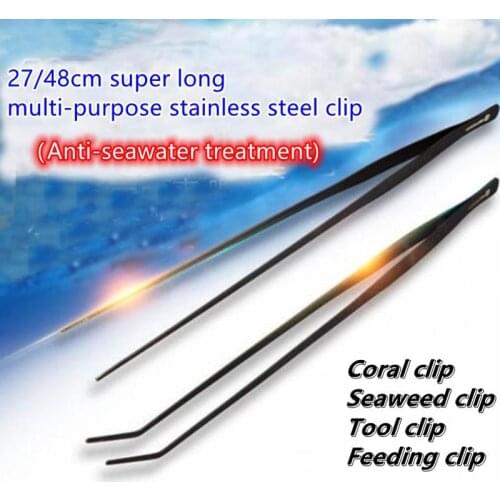 VASTOCEAN Extended Multi-purpose Stainless Steel Tweezers Coral Clip Tool Aquatic Feeding for Seawater