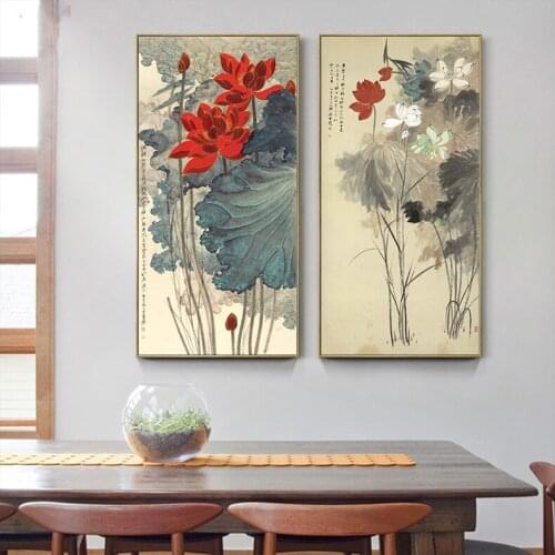 Vintage Chinese Style Red Flower Poster Print Canvas Painting Lotus Ink Painting Wall Art Pictures for Living Room Home Decor