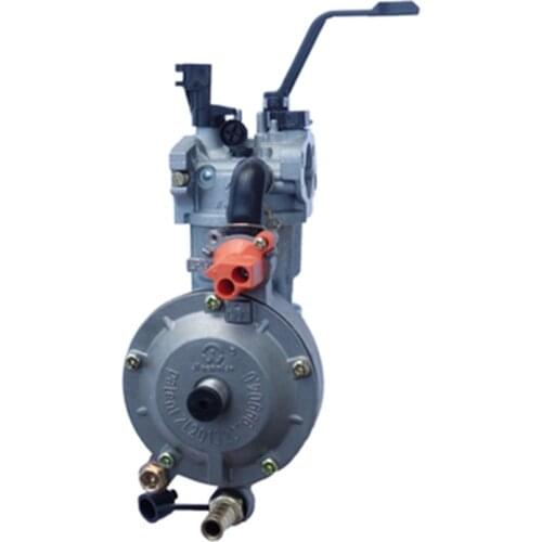 1PC Dual Fuel Heating Carburetor Water Pump Natural Gas Generator Liquefied Gas/Gasoline Engine Multi-fuel Modified Carburetor