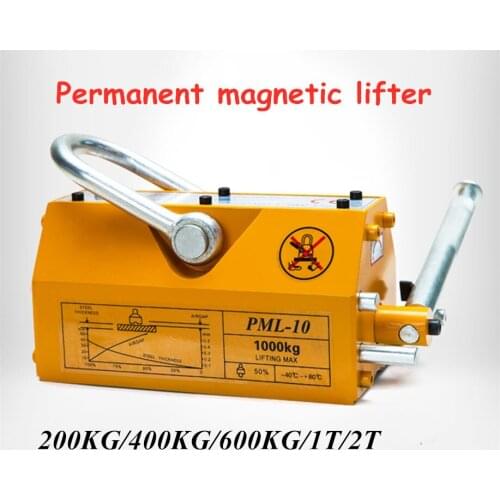100/200/400/600 KG 1/2/T portable permanent magnetic lifter crane metal lifting tool steel sheet magnet lifter