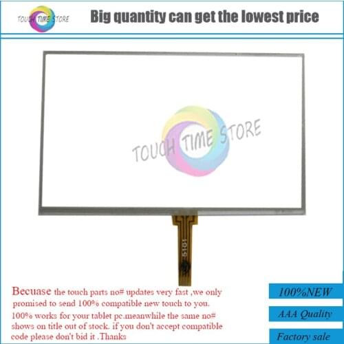 For 5'' GPS seemax E505 navigator Resistance screen tablet PC touch screen KD10G1239 F6 Glass external screen 120*73*28mm