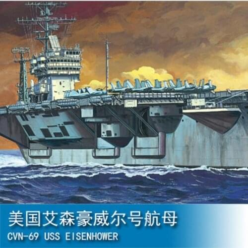 HOBBY BOOS 80904 30CM CVN-69 USS EISENHOWER MODEL KIT
