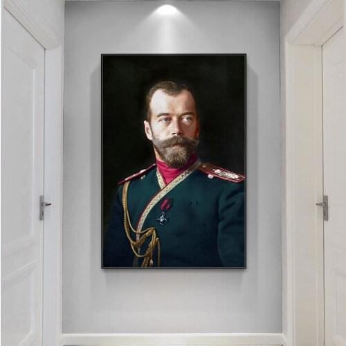 Tsar Nicholas II of Russia Portrait Poster Canvas Painting Wall Art Figure Picture Art Posters and Prints for Living Room Decor