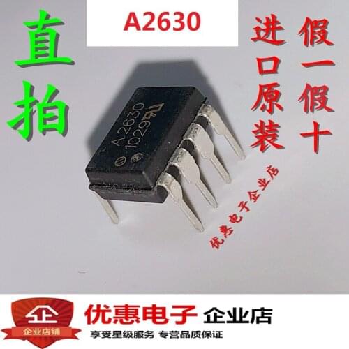 New In stock 100% Original A2630 HCPL-2630-000E DIP-8