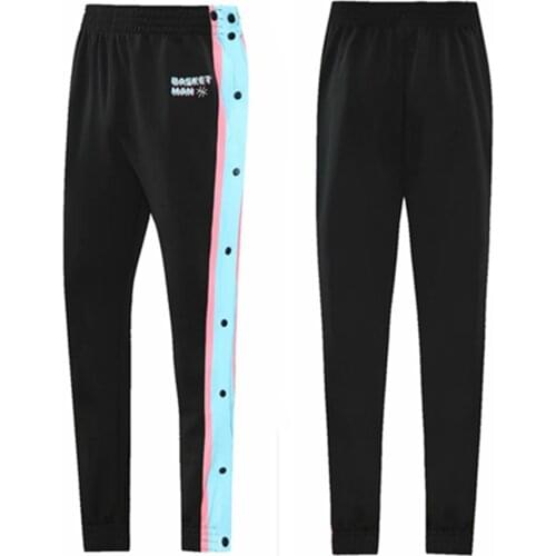 Adult Running Pants Double Side Opening Button Training Sports Pants Jogging Fitness Basketball Trousers Baseball Sweatpants