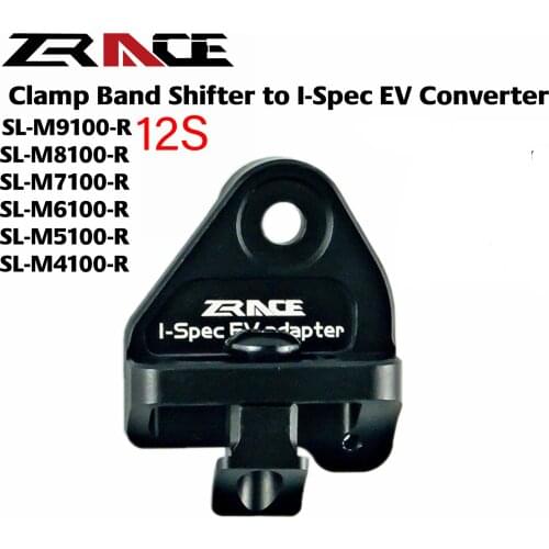 ZRACE Clamp Band Bicycle Shifter to I-Spec EV Converter Compatible Shimano XTR XT SLX DEORE SL-M9100 M8100 M7100 M6100 MTB Bike