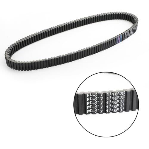 Areyourshop for John Deere Gator HPX 617cc 854cc 2004-2017 2005 2008 2016 Drive Clutch Belt ATV Parts