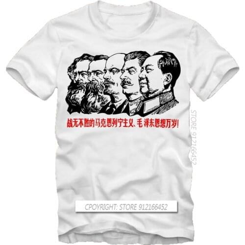 Boardrippaz T Shirt Kommunist Idole Communist Icons Marx Stalin Lenin Mao Engels T-Shirts For Men Clothes