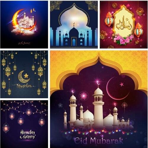 Laeacco Eid Mubarak Ramadan Kareem Photophone Photography Backgrounds Mosque Cresent Glitters Backdrops For Photo Studio Props