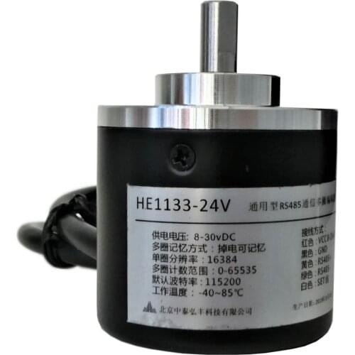 Multi-turn Absolute Encoder 485 Angle Single-turn Absolute Digital Rotary Encoder