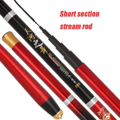 5.4M6.3M7.2M Carbon Fiber Fishing Rod Ultra-Light And Super-Hard Telescopic Hand-Sea Dual-Use Short Section Stream Rod