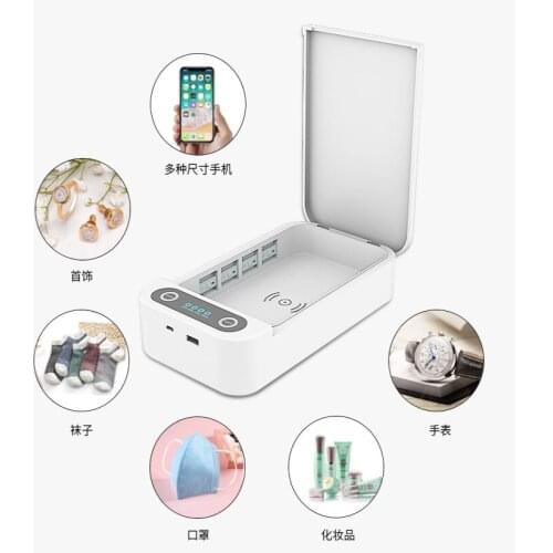 USB Disinfection Box Mobile Phone Disinfection Machine UV Lamp Mobile Phone Disinfection UV Box Phone