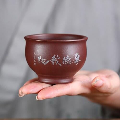 Vintage Tea Bowl 120ml Lettering Vintage Cups Chinese Kung Fu Tea Set Teacup Master Teacups Teaware Desk Water Cup Decor Crafts