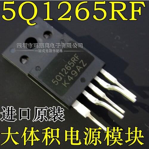 100% New&original KA5Q1265RF 5Q1265RF Best Quality