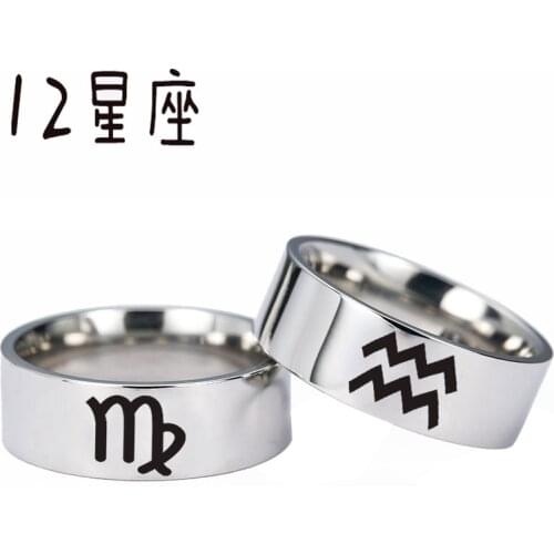 12 Constellation Ring 8mm Pisces Libra Sagittarius Ring Fashion Simple Accessories Men Stainless Steel Sliver Ring Jewelry