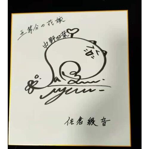 Quintessential Quintuplets Sakura Ayane autographed Shikishi Card Board 27*24 CM J-POP 052021