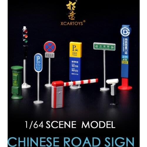 XCARTOYS 1/64 CHINESE ROAD SIGN Traffic facilities Road signs Car park props Traffic lights