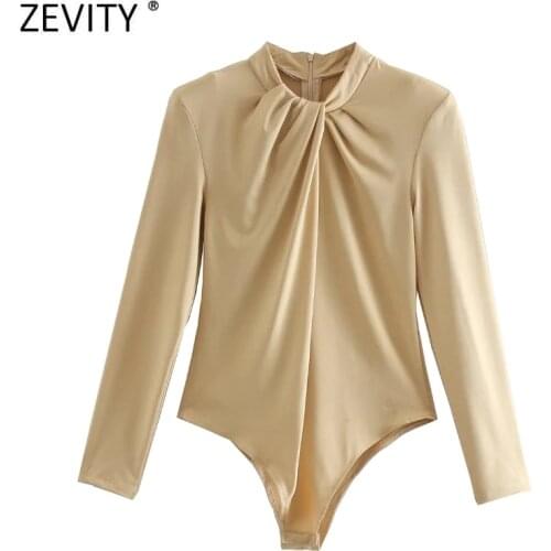 ZEVITY Women's Bodysuits