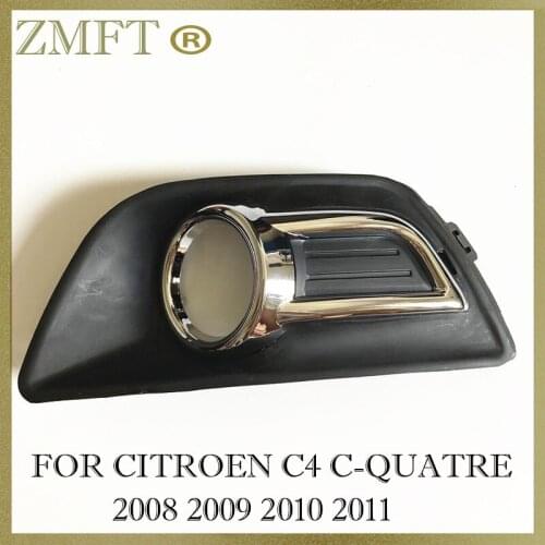 Car Front Bumper Chrome Fog Light Cover For Citroen C4 C-quatre 2008 2009 2010 2011 Fog Lamp Cover Shell